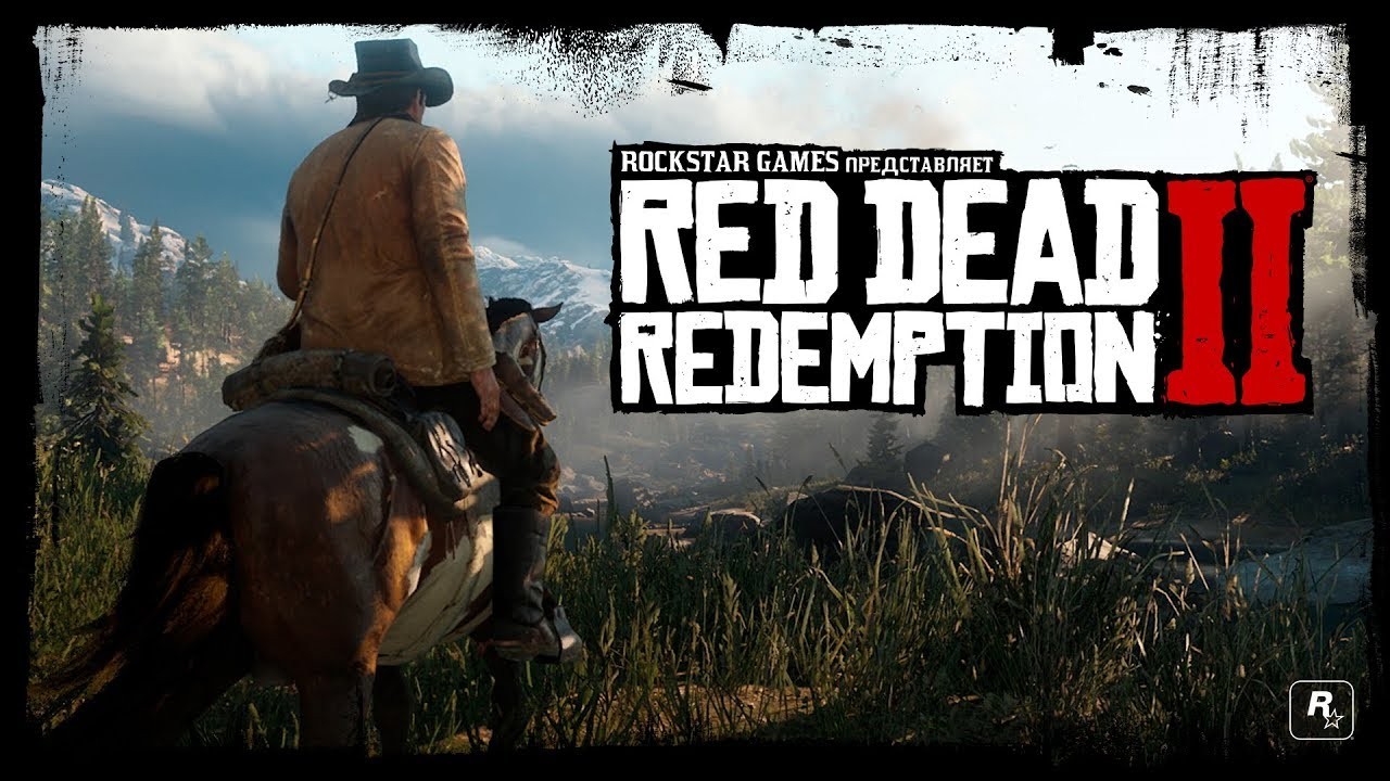 Купить Red Dead Redemption 2 за 475₽