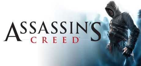 Купить Assassin's Creed Director's Cut Edition от 149₽ для Steam